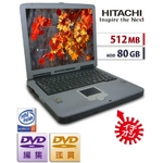 【日立 FLORA 270HX】【Pentium4 1.5Ghz】【Win&nbsp;Xp】【512MB/80GB/DVDマルチ】