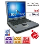 【日立 FLORA 270HX】【Pentium4 1.5Ghz】【Win&nbsp;Xp】【1GB/40GB/DVDマルチ】
