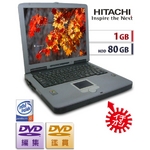 【日立 FLORA 270HX】【Pentium4 1.5Ghz】【Win&nbsp;Xp】【1GB/80GB/DVDマルチ】