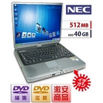【NEC VersaPro VA】【Celeron860Ghz】【Win&nbsp;Xp】【512MB/40GB/DVDマルチ】