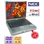【NEC VersaProR VA】【Celeron860Ghz】【Win&nbsp;Xp】【512MB/80GB/DVDマルチ】