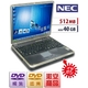 【中古PC】【512MB/40GB】DVDコピー&編集★格安★VersaProR VA★