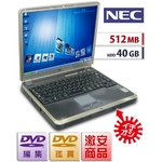 【NEC VersaProR VA】【Celeron860Ghz】【Win&nbsp;Xp】【512MB/40GB/DVDマルチ】