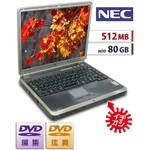 【NEC VersaProR VA】【Celeron860Ghz】【Win&nbsp;Xp】【512MB/80GB/DVDマルチ】