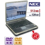 【NEC VersaProR VA】【Celeron860Ghz】【Win&nbsp;Xp】【512MB/120GB/DVDマルチ】
