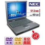 【NEC VersaPro VA/WX】【Celeron800Ghz】【Win&nbsp;Xp】【512MB/40GB/DVDマルチ】