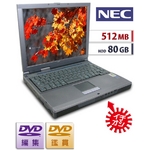 【NEC VersaPro VA/WX】【Celeron800Ghz】【Win&nbsp;Xp】【512MB/80GB/DVDマルチ】