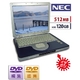 【中古PC】【512MB/120GB】DVDコピー&編集★格安★NEC VersaPro VY★
