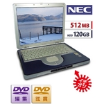 【NEC VersaPro VY】【Celeron1.5Ghz】【Win&nbsp;Xp】【512MB/120GB/DVDマルチ】