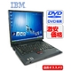 【中古PC】DVD鑑賞&人気■映画&音楽&書類■ThinkPad■激安■