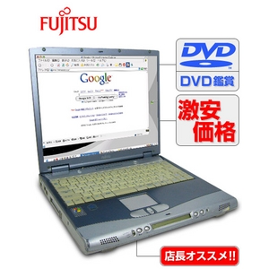 【中古PC】DVD鑑賞&CD編集■映画&音楽&書類■BIBLO■激安■の画像