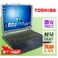 【中古PC】【無線LAN】軽量ビジネスPC!!軽量セカンドバックサイズ♪Dyanabook■激安■の画像