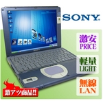 �����PC�ۡ�̵��LAN�۷��̥ӥ��ͥ�PC!!���̥�����ɥХå���������VAIO����¢�(�ǹ�: 26,040��)