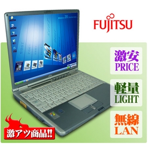 【中古PC】【無線LAN】軽量ビジネスPC!!20G/256M軽量サイズ♪CDROM搭載■激安■の画像