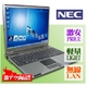 �����PC�ۡ�̵��LAN�۷��̥ӥ��ͥ�PC!!20G/256M��������!!VersaPro����¢�