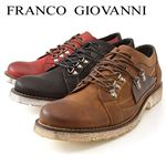 RANCO GIOVANNI（フランコジョバンニ）カジュアルシューズ【ヴィンテージ仕上げ　ホワイトソール　ラウンドトゥ】FG152　ライトブラウン43（26.5cm） 