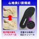 ���������󥰥��塼����NEW��Dr.Heeles�����奢�롡�֥�å���24.0cm �̿�4