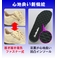 �E�H�[�L���O�V���[�Y�@NEW�@Dr.Heeles�J�W���A���@�u���b�N�@24.0cm