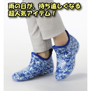 ���S�h���N���A�u�[�c LL�T�C�Y �ԕ��u���[(���C���u�[�c�E�ʔ́j