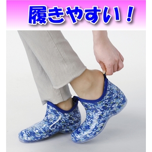 ���S�h���N���A�u�[�c LL�T�C�Y �ԕ��u���[(���C���u�[�c�E�ʔ́j