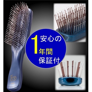 スカルプブラシ