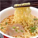 自衛隊員の非常食！明星しょうゆラーメン 24個セット