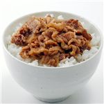  牛丼の素　11袋セット