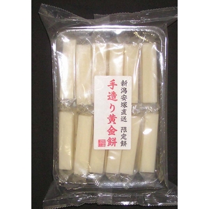 新潟安塚 手造り黄金餅 （3袋セット）
