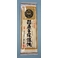 蝆ZJ200~20