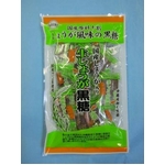 国産しょうが入り 生しょうが黒糖 10袋セットの詳細ページへ
