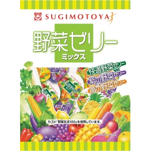 野菜ゼリーミックス　５袋セット