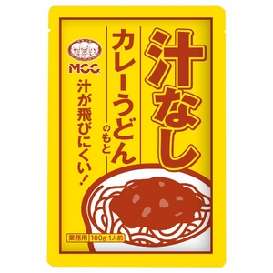 MCC 汁なしカレーうどんの素 10食セット