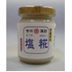MBzK  140g~3