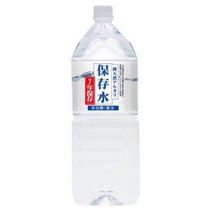 純天然アルカリ7年保存水（2L)　6本セット（1ケース）