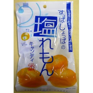 さわやかキャンディセット【3種12袋セット】