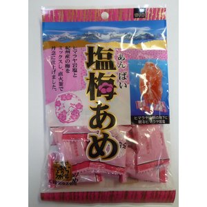 さわやかキャンディセット【3種12袋セット】