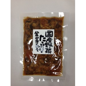 国産野菜たっぷり 金山寺みそ【4個セット】