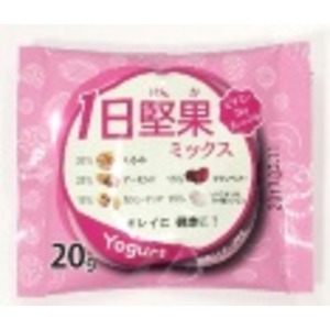 1日堅果ミックス ヨーグルト【15袋セット】