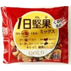 1日堅果ミックス　ゴールド【15袋セット】
