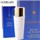 ゲラン SP クレンジング ミルク 200ml