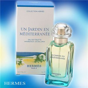 HERMES（エルメス）　地中海の庭　EDT100ml