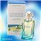 HERMES（エルメス）　地中海の庭　EDT100ml