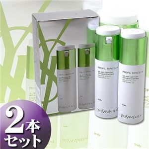 YSL プロフィールマンスール ジェル キャピトン ディフュージョン 【200ml×2本】