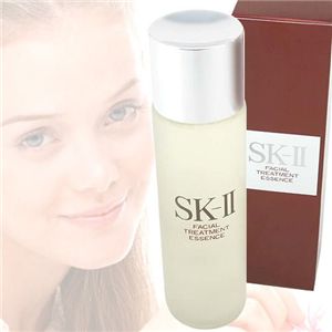 SK-2　フェイシャルトリートメント エッセンス　215ml