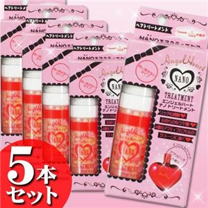 Angel Heart(エンジェルハー) ナノトリートメント【5本セット】