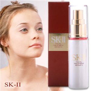 SK-2 フェイシャルトリートメントリペアC 30ml