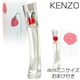 KENZO(ケンゾー) フラワーバイケンゾー30ml＆おまけ付