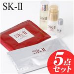 SK-2 ~j`A5_Zbg