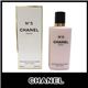 CHANEL(Vl) NO.5 {fB G}W