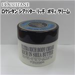 L'OCCITANE(����������) �����Х��� ��å� �ܥǥ� ���꡼��